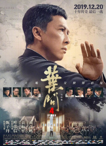 遇上你我恋爱了